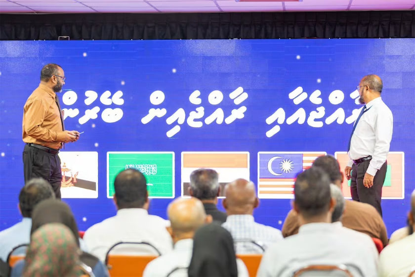 ޒަކާތު ފަންޑުން މަތީ ތައުލީމަށް 50 ސްކޮލަޝިޕް ފުރުސަތު ހުޅުވާލައިފި