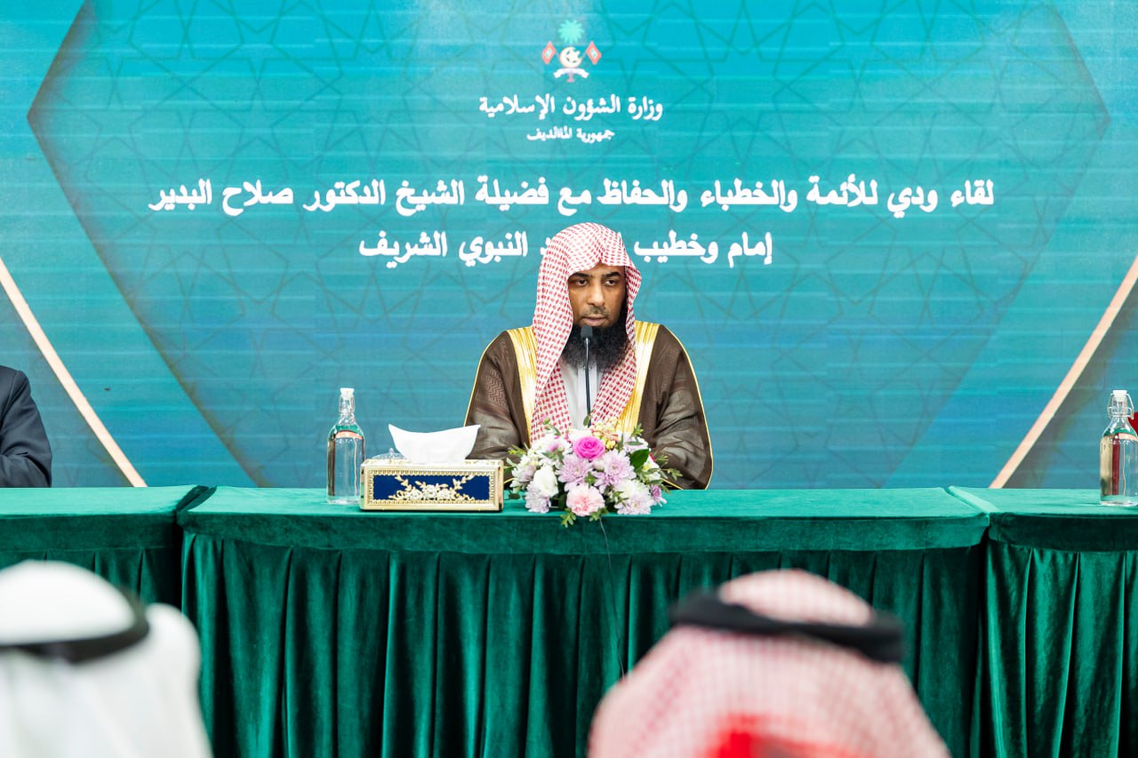 މަސްޖިދުއްނަބަވީގެ އިމާމު ދިވެހި އިމާމުންނަށް ނަޞޭޙަތްތެރިވެވަޑައިގެންފި