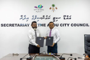 ޖަލު ބަންދު ފިޔަވައި ކަނޑައެޅޭ އިތުރު އަދަބުތައް ތަންފީޛު ކުރުމަށް ފަހުމުނާމާއެއްގައި ސޮއި ކޮށްފި