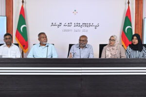 ޔުމްނު ވެއްޓުނު ހާދިސާ ތަހުގީގުކުރަން އުފެއްދެވި ކޮމިޝަން އުވާލައްވައިފި