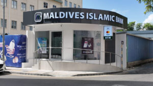 އެމްއައިބީން އަމީނީމަގުގައި ޑޮލަރާއި ރުފިޔާ ނެގޭ އޭޓީއެމްއެއް ހުޅުވައިފި