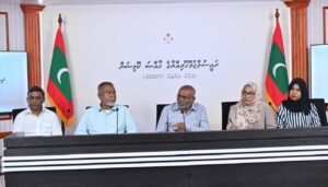 ޔުމްނު ވެއްޓުނު ހާދިސާއާ ގުޅޭ މަޢުލޫމާތު ހިއްސާކުރުމަށް ރިޔާސީ ކޮމިޝަނުން ޕޯޓަލެއް ހުޅުވައިފި