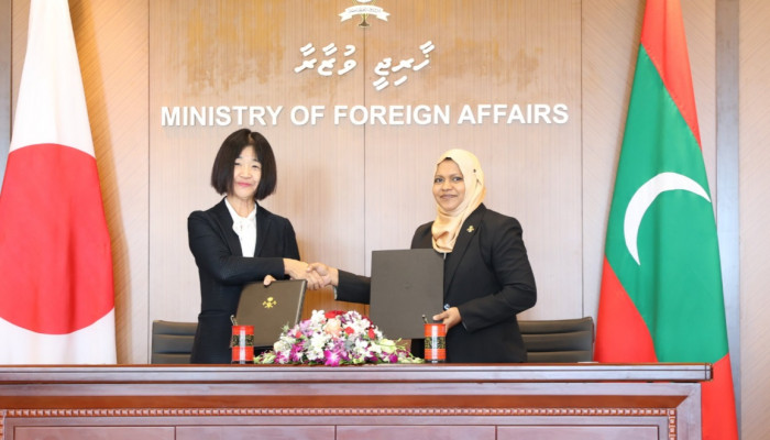 ޖަޕާން ސަރުކާރުން 194 މިލިއަން ޖަޕަނީސް ޔެންގެ ހިލޭ އެހީ ރާއްޖެއަށް ދީފި