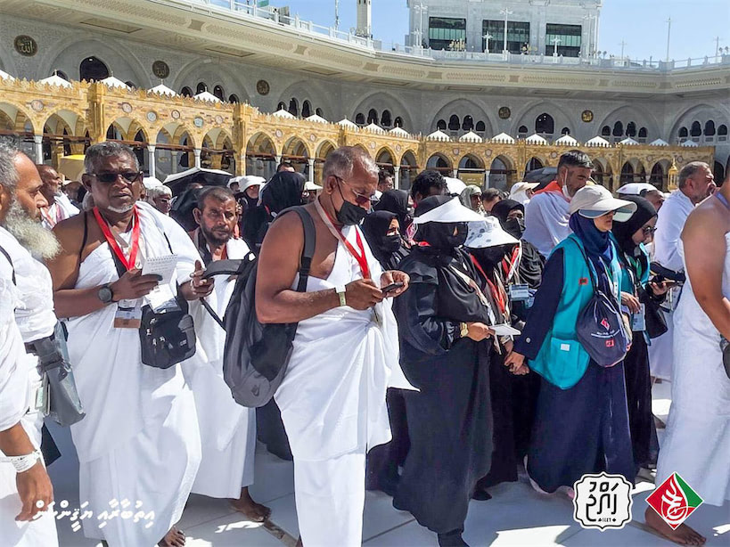 ކުރިއަށްއޮތް ހައްޖުގައި ހައްޖާޖީންނަށް މިހާތަނަށް ނުލިބުނު ހިދުމަތްތައް ލިބޭނެ: ހައްޖު ކޯޕަރޭޝަން