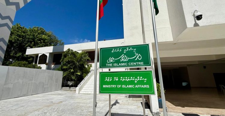 އުމްރާ ފައިސާ ނަގައި ލަނޑުދިން މައްސަލާގައި އަސްކޮއި ހުއްދަ ހިފަހައްޓާ އިތުރު ފިޔަވަޅު އަޅައިފި ހަރުކަށި ފިޔަވަޅު