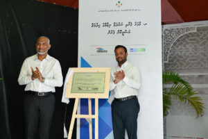 މާފަރުގައި ގާއިމްކުރި ފެނާއި ނަރުދަމާގެ ޒަމާނީ ނިޒާމު އިފްތިތާހު ކޮށްފި