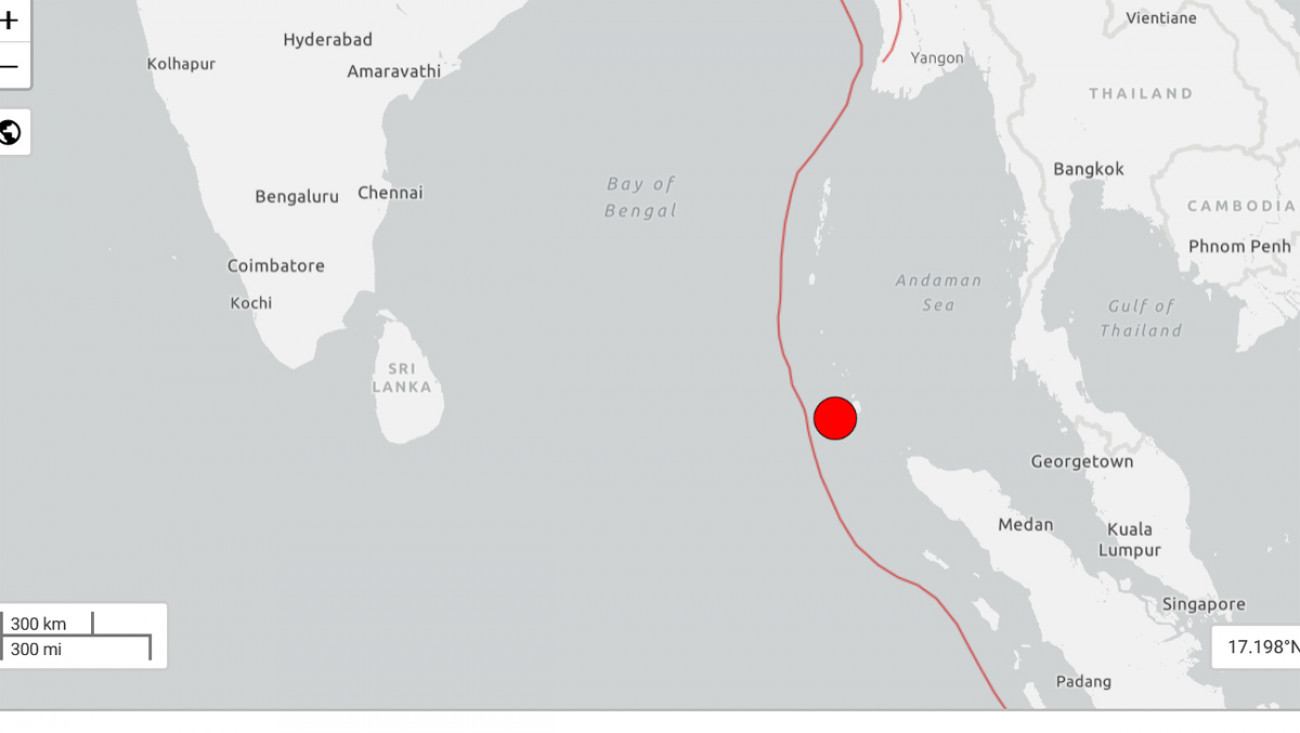 ނިކޯބާ އައިލެންޑްސްއަށް އައި ބިންހެލުމުގެ ސަބަބުން ރާއްޖެއަށް ލޮޅުން އައި: މެޓް އޮފީސް
