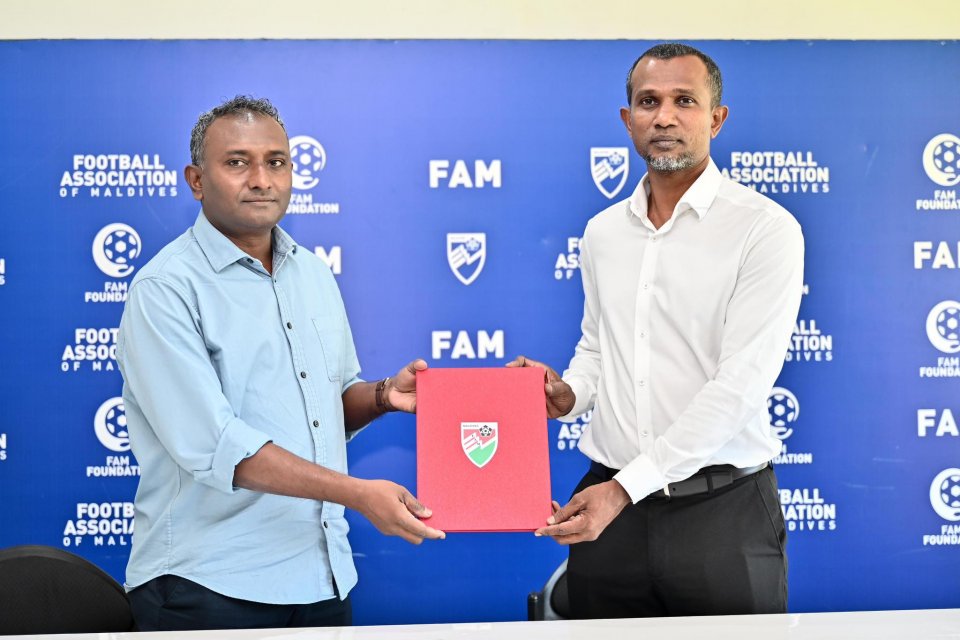 ފުޓުބޯޅަ މުޅިން އާ ހަރުފަތަކަށް ގެންދިއުމުގެ ވައުދާއެކު ޓޮމް އެފްއޭއެމް ރައީސްކަމަށް ކުރިމަތިލައިފި