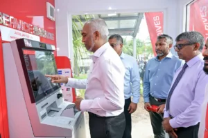 ބ ފެހެންދޫގައި ބީއެމްއެލްގެ ސެލްފް ސަރވިސް ބޭންކިންގ އޭޓީއެމް ޚިދުމަތް ފަށައިފި