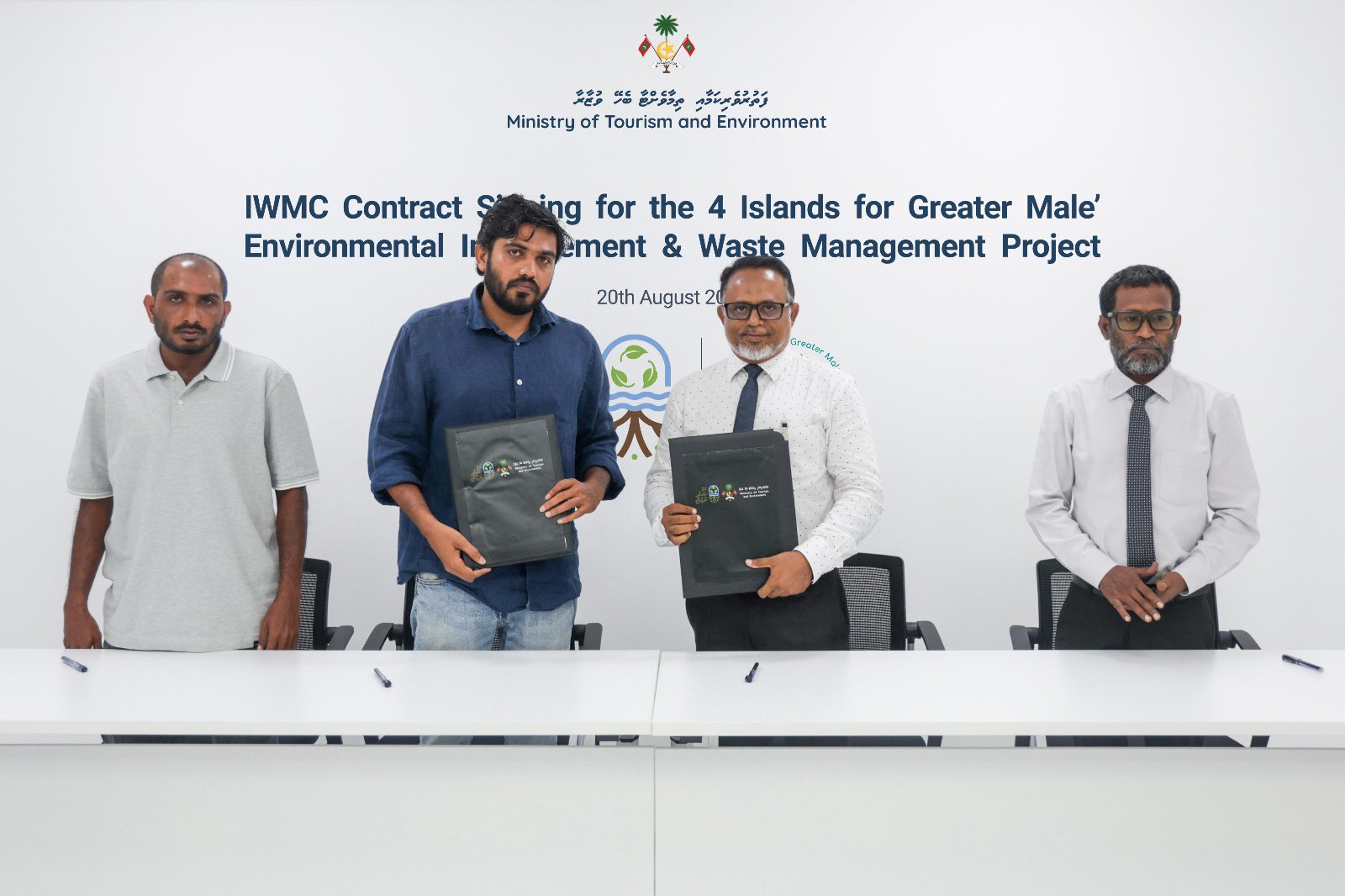 ހަތަރު ރަށެއްގައި ކުނި މެނޭޖުކުރާ މަރުކަޒުތައް ގާއިމުކުރުމަށް 3 ކުންފުންޏަކާ ހަވާލުކޮށްފި