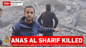 ޣައްޒާގައި ޝަހީދުކުރެވުނު ނޫސްވެރިންގެ އަދަދު 206 އަށް