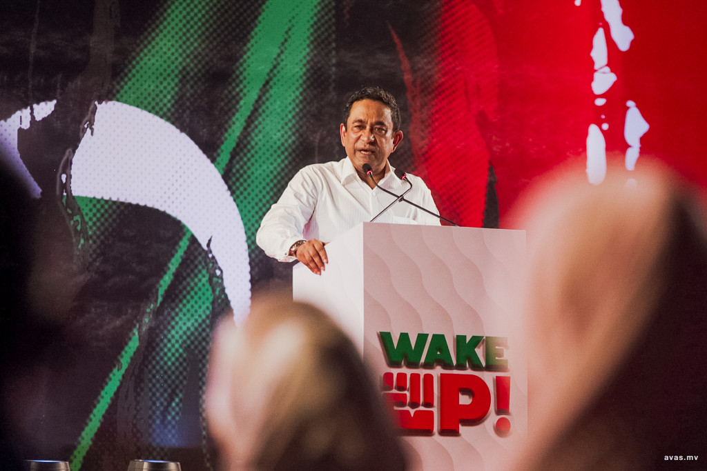 ސަރުކާރުގެ ސިޔާސަތުތަކާ ދެކޮޅަށް ރައީސް ޔާމީންގެ ހަރުކަށި ފާޑުކިޔުއްވުންތަކެއް!