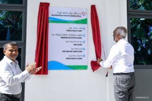 ހިމަންދޫ ޞިއްޙީ މަރުކަޒުގެ އައު އިމާރާތް ރައީސުލްޖުމްހޫރިއްޔާ ހުޅުއްވައިދެއްވި