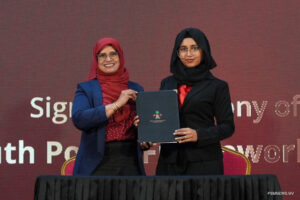 ޒުވާނުންނަށް ޚާއްޞަ ޤައުމީ ސިޔާސަތެއް އެކުލުމުގެ ފަންނީ މަސައްކަތް އިސްލާމީ ޔުނިވަރސިޓީއާ ހަވާލުކޮށްފި