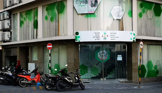 ބޭސްފަރުވާއަށް ރާއްޖެއިން ބޭރަށް ދާ ފަރާތްތަކަށް މިއަދުންފެށިގެން އިތުރަށް ޑޮލަރު ލިބެން ފަށާނެ