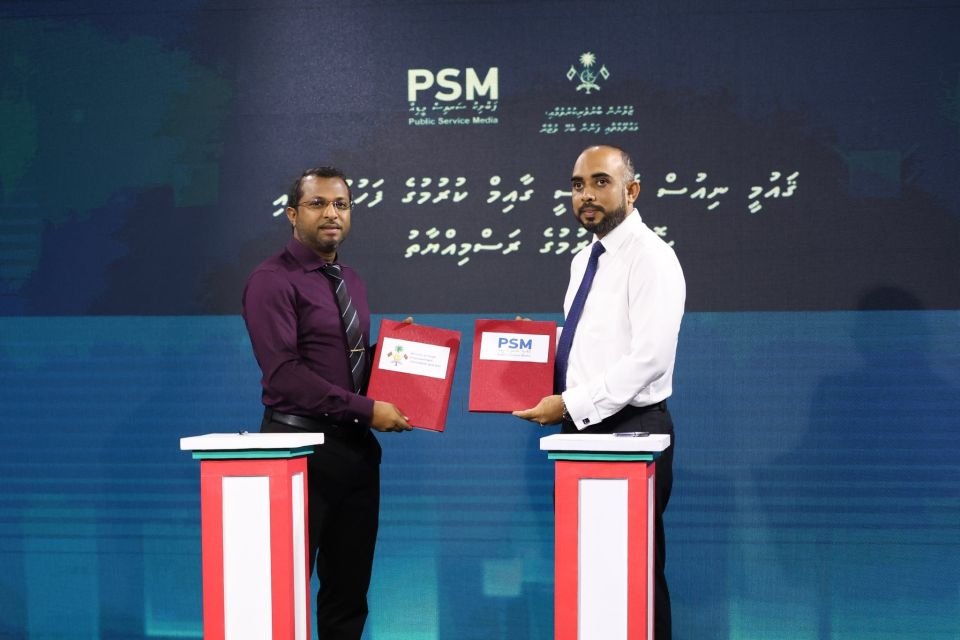 ޤައުމީ ނިއުސް އޭޖެންސީއެއް އުފެއްދުމަށް ސަރުކާރުން ނިންމައިފި