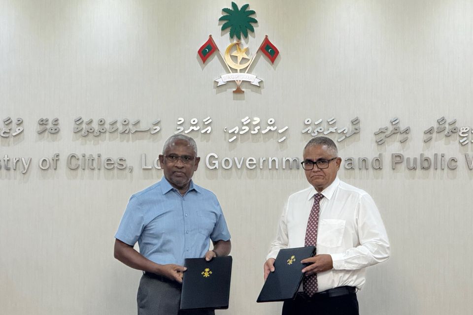 ރާއްޖޭގެ 55 ރަށެއްގައި ކައުންސިލް އިމާރާތް ތަރައްޤީކުރަން އާރުސީސީއާ ހަވާލު ކޮށްފި