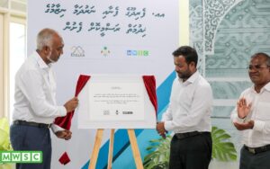 ފެރިދޫގެ ފެނާއި ނަރުދަމާ ނިޒާމު އިފްތިތާހުކޮށްފި