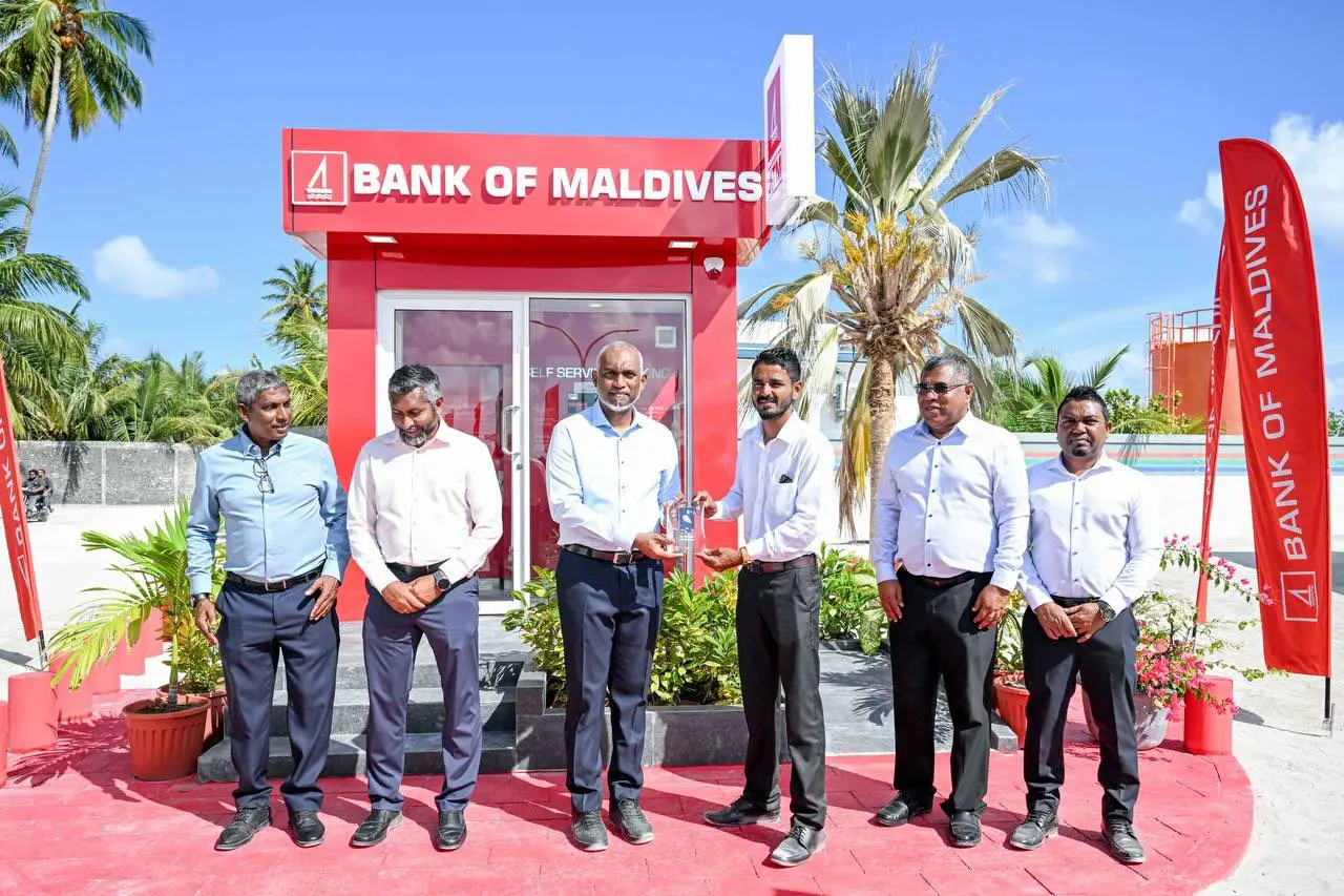 ފ ބިލެތްދޫގައިވެސް އޭޓީއެމްގެ ޚިދުމަތް ތައާރަފް ކޮށްފި