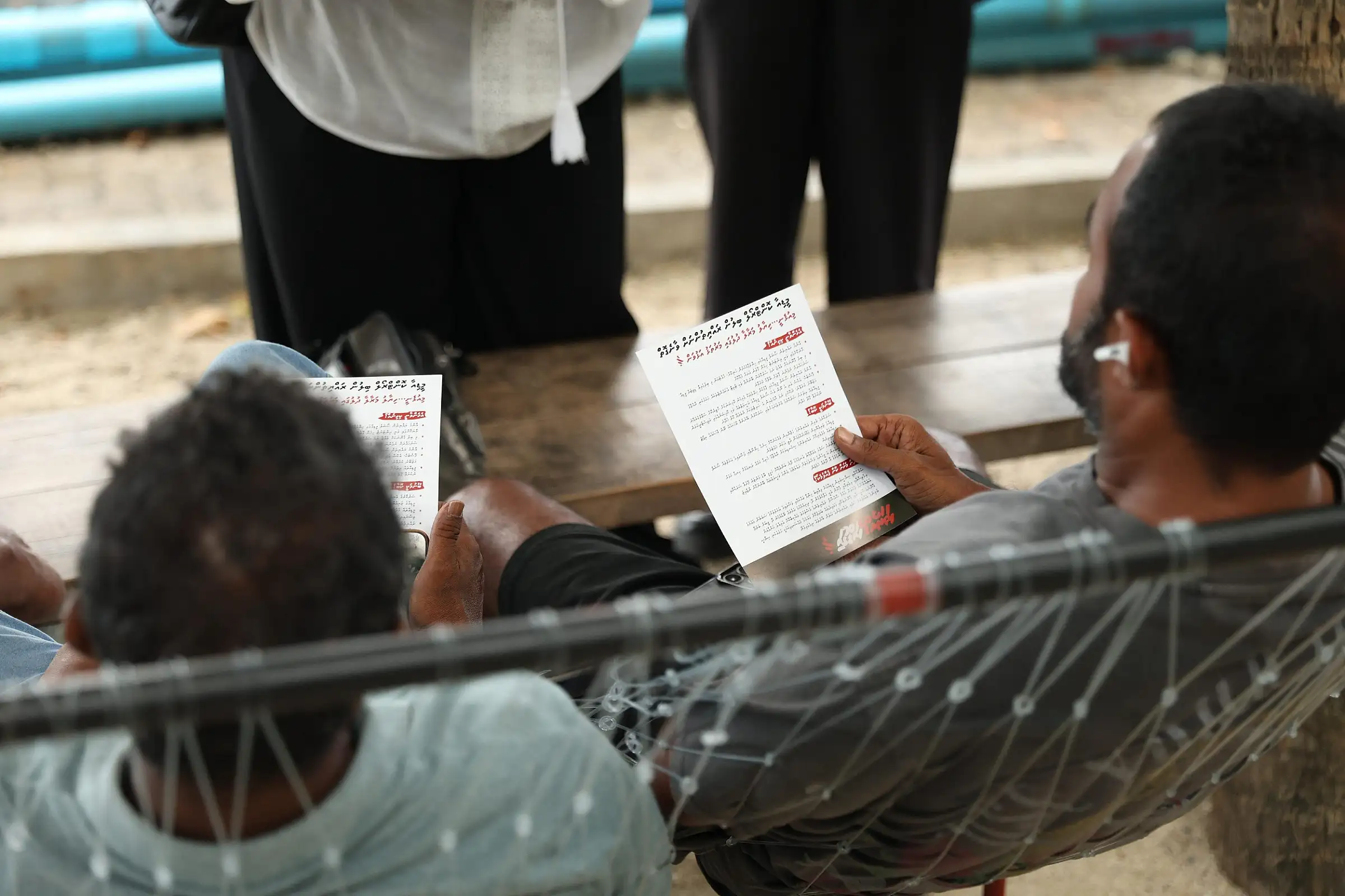 މީޑިއާ ބިލާ ގުޅޭ ފޯރަމެއް މިރޭ އާޓިފިޝަލް ބީޗުގައި އެމްޖޭއޭއިން ބާއްވަނީ