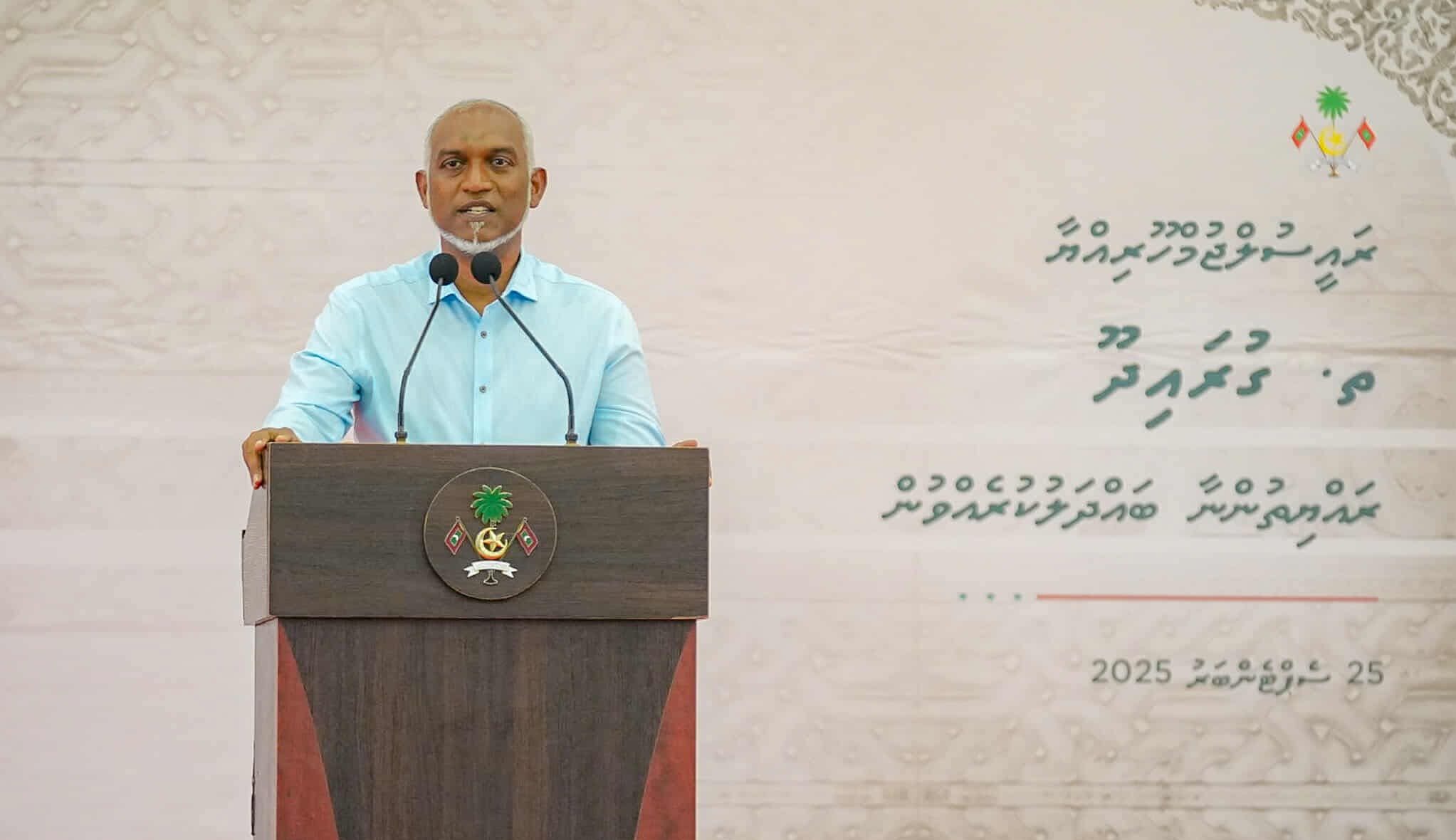 ޑީކޮމްޕްރެޝަން ޗެމްބަރު ޚިދުމަތް ރާއްޖޭގެ 6 ސަރަހައްދަކަށް ފުޅާކުރަން ސަރުކާރުން ނިންމައިފި