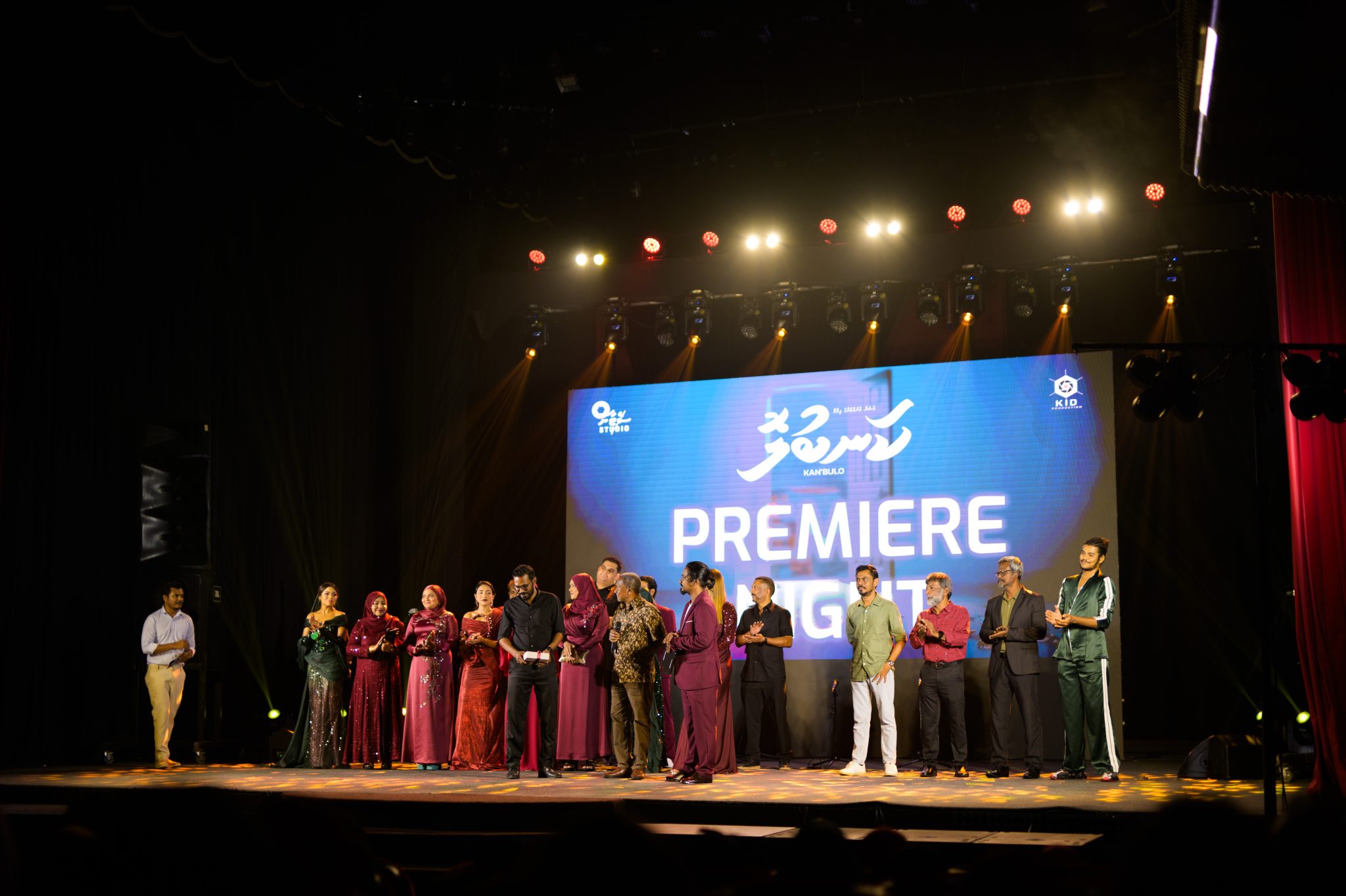 "ކަނބުލޮ" ފިލްމް ބެލުންތެރިންގެ ބޮޑު އިންތިޒާރަކާއެކު ލޯންޗްކޮށްފި