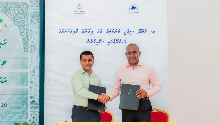 ސިއްހީ މަރުކަޒު އެޅުމުގެ އެއްބަސްވުމުގައި ސޮއިކޮށްފި
