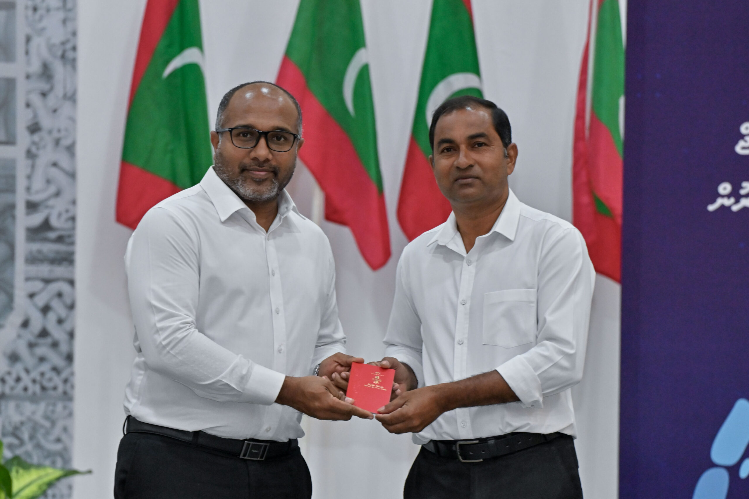 ފ.ނިލަންދޫގައި ޕާސްޕޯޓް ހައްދައިދިނުމުގެ ހިދުމަތް ރަސްމީކޮށް ފަށައިފި