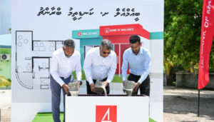 ކަނޑިތީމުގައި ޤާއިމްކުރާ ބީއެމްއެލް އިސްލާމިކް ބްރާންޗުގެ ބިންގާ އަޅައިފި