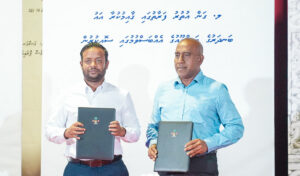 ލ. ގަމުގައި އައު ބަނދަރެއް ތަރައްގީ ކުރުމުގެ އެއްބަސްވުމުގައި ސޮއި ކޮށްފި