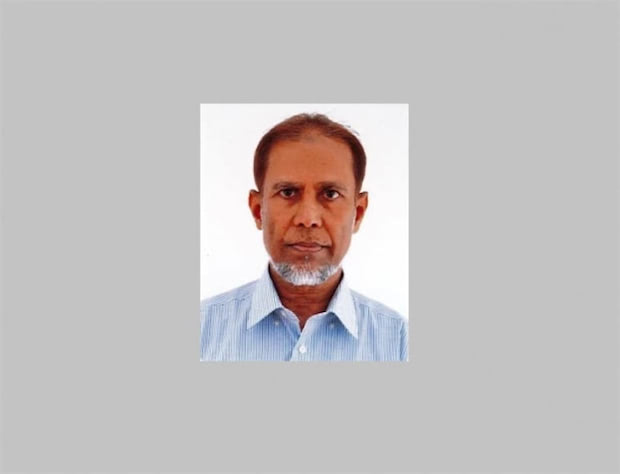 ނޭޝަނަލް އިންޓެގްރިޓީ ކޮމިޝަނުގެ ރައީސްކަމުގެ މަޤާމަށް ބޭފުޅަކު ޢައްޔަންކުރައްވައިފި