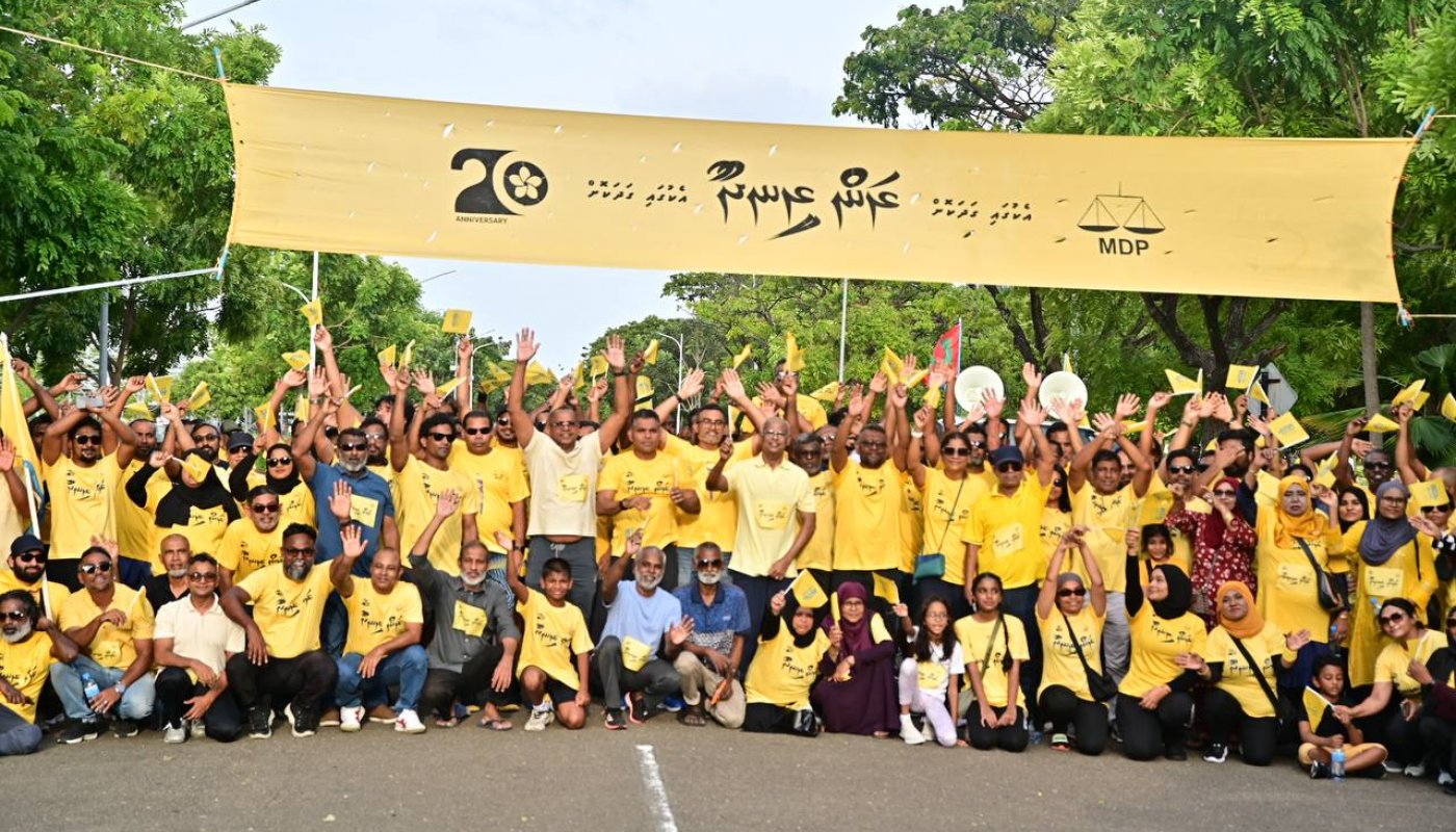 އެމްޑީޕީގެ އެއްވުމުގައި ކުށްވެރިން ބޭނުންކޮށްގެން މާލެ ހަލަބޮލިކުރަން ރާވާފައިވާކަމަށް ފުލުހުން ތުހުމަތު ކޮށްފި