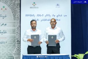 އދ. ދަނގެތީ ބިން ހިއްކުމާއި ގޮނޑުދޮށް ހިމާޔަތް ކުރުމުގެ މަޝްރޫޢު އެމްޓީސީސީއަށް