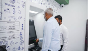 ރައީސް މުއިއްޒު އައްޑޫ ހުޅުމީދޫގައި އެމް.އައި.ބީގެ އޭޓީއެމް ޚިދުމަތް ރަސްމީކޮށް ފަށްޓަވައިދެއްވައިފި