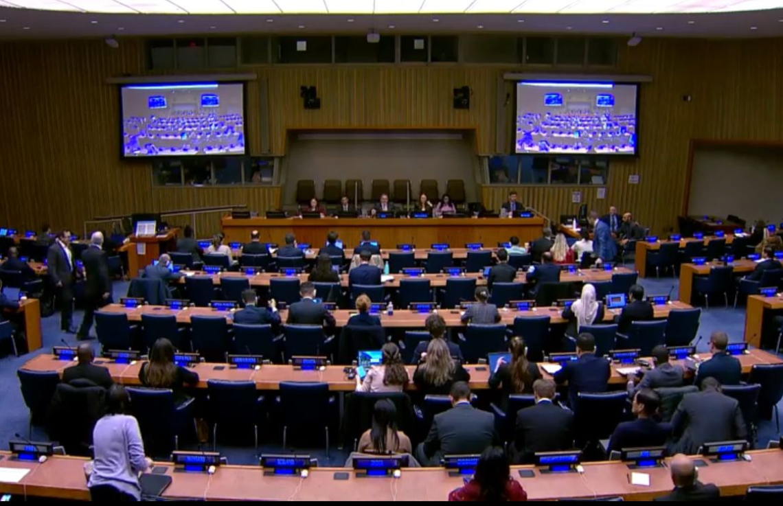 ރާއްޖެ އަށް އދ. ގެ ޖައްވު ކޮމިޓީގެ މެންބަރުކަން ލިބިއްޖެ