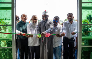 ހއ. ދިއްދޫ އިސްލާމީ މަރުކަޒު ހުޅުވައި، ޝަހީދު އުމަރު އަހުމަދުގެ ހަނދާން އާކޮށްފި