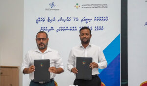 ފުވައްމުލަކުގައި 75 ހައުސިން ޔުނިޓް އެޅުމަށް ސޮއިކޮށްފި