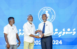 މިފްކޯއަށް ބޮޑުކަންނެލި ގަތުމުގެ ތައްޔާރުވަނީ