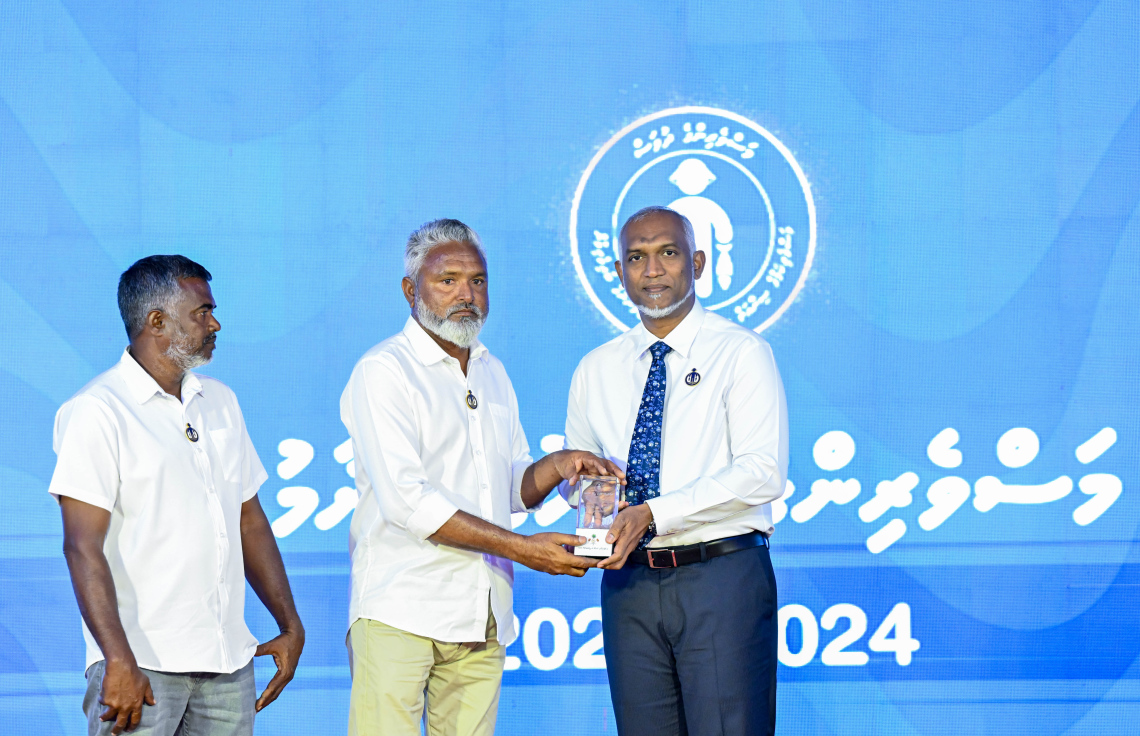 މިފްކޯއަށް ބޮޑުކަންނެލި ގަތުމުގެ ތައްޔާރުވަނީ