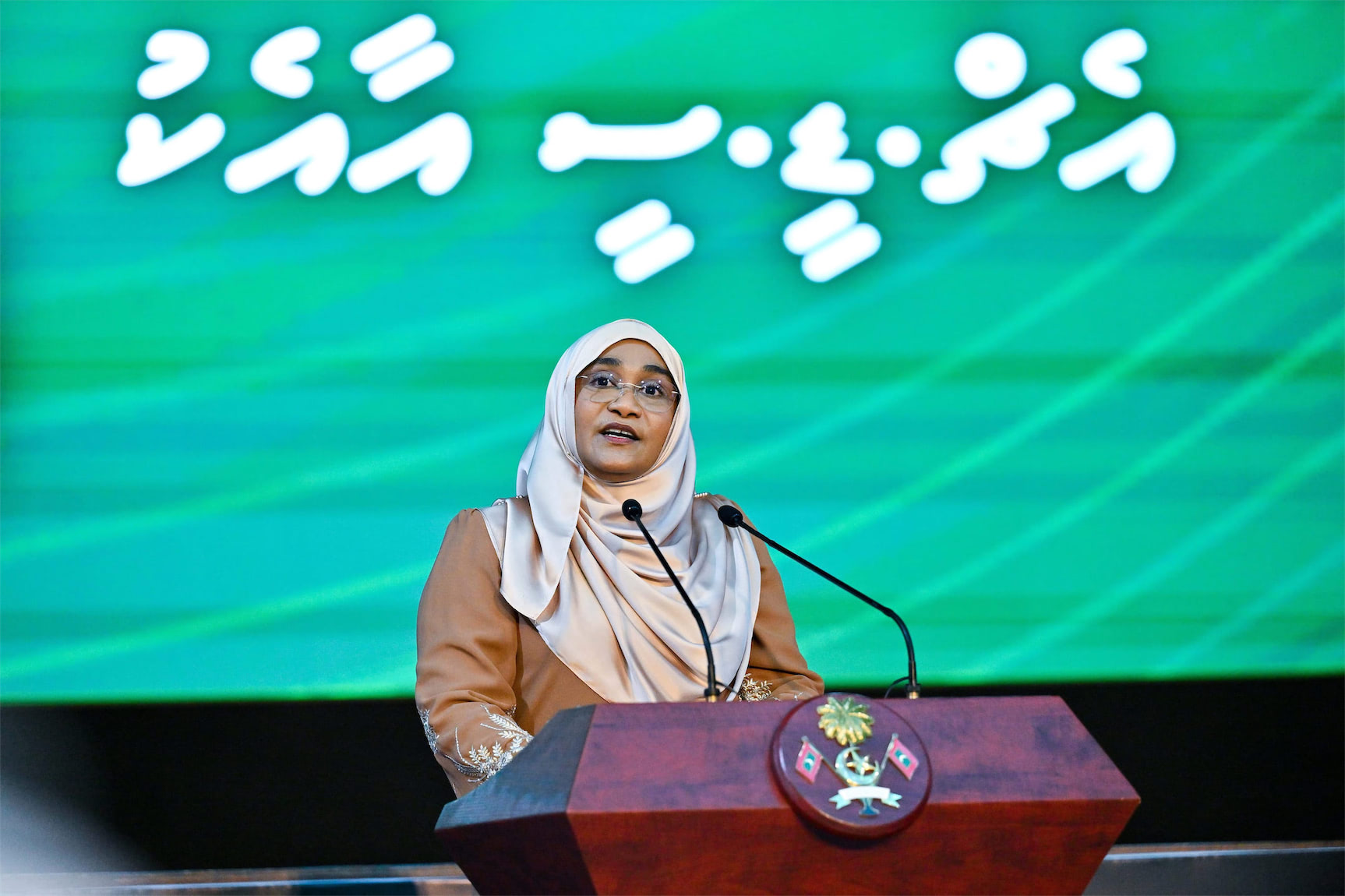 ޤައުމަށް ގެނެވޭ އިޞްލާޙީ ފިޔަވަޅުތަކުގެ މަތީގައި ކުރިއަށް ދާންވީ އެންމެން ގުޅިގެން: މެޑަމް ސާޖިދާ