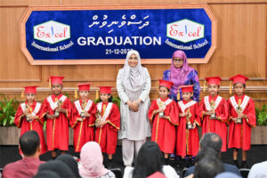 އެކްސެލް އިންޓަނޭޝަނަލް ސްކޫލްގެ ދަސްވެނިވުމުގެ ޖަލްސާ މެޑަމް ސާޖިދާ ޝަރަފްވެރި ކޮށްދެއްވައިފި