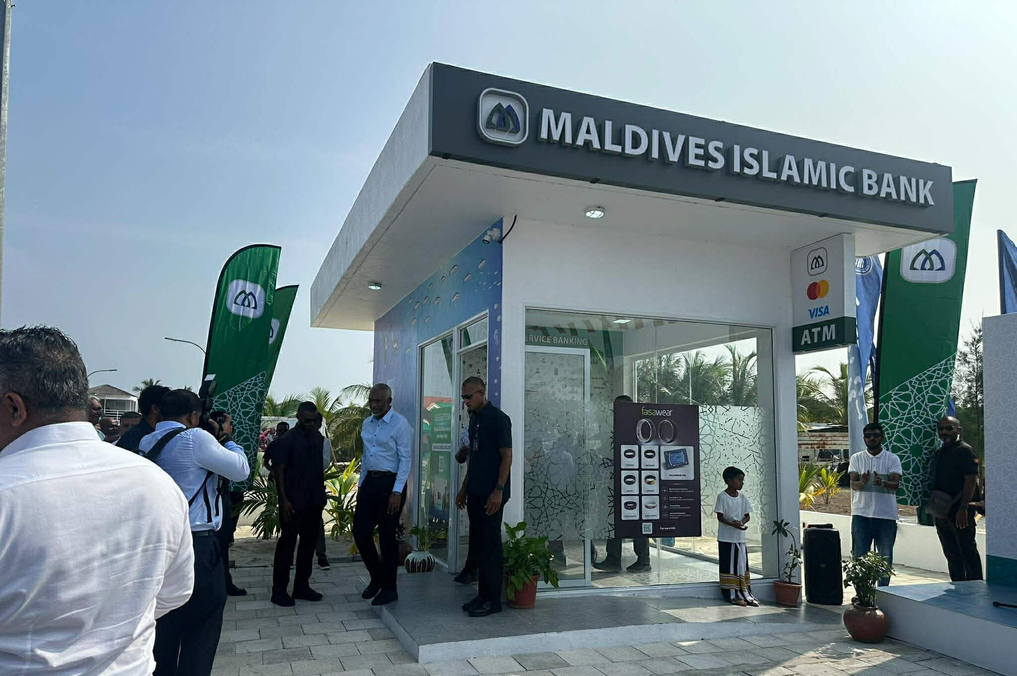 ދުވާފަރުގައި އެމްއައިބީގެ އޭޓީއެމްގެ ހިދުމަތް ފަށައިފި