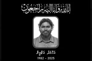 ސްޓެލްކޯގެ އަލިފާނުގެ ހާދިސާގައި ފިހުނު މުވައްޒަފު ފަރުވާދެމުން ދަނިކޮށް ނިޔާވެއްޖެ