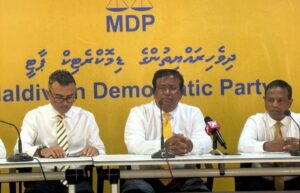 އެމްޑީޕީ ވަކި މީހެއްގެ ފަހަތުގަ ނޯންނާނެ: ޣަފޫރު