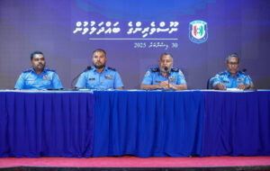 ގޭންގެއްކަން ކަނޑައެޅުމަށް ފުލުހުން ޕީޖީ އޮފީހަށް މައްސަލަ ހުށަހަޅައިފި