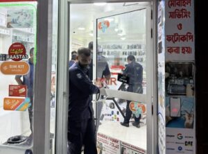 ދުންފަތުގެ ބާވަތްތައް ގަވާއިދާ ހިލާފަށް ވިއްކި ދެ ތަން ބަންދުކޮށްފި