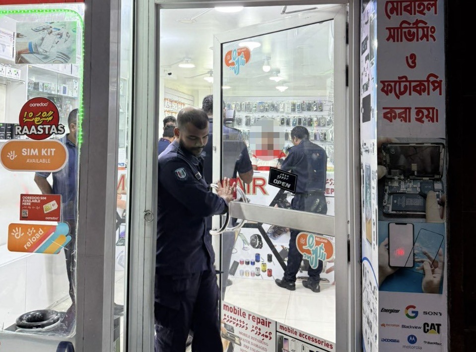 ދުންފަތުގެ ބާވަތްތައް ގަވާއިދާ ހިލާފަށް ވިއްކި ދެ ތަން ބަންދުކޮށްފި