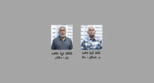އެމްޕީއެލް ޓާމިނަލުން ސިނގިރޭޓް ވަގަށް ނެގި މައްސަލާގައި ހައްޔަރުކުރި ދެ ވިޔަފާރިވެރިން ދޫކޮށްލައިފި