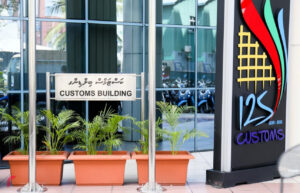 ވެލާނާ އެއާޕޯޓުގައި ކަސްޓަމްސް ހިދުމަތް 24 ގަޑިއިރަށް ބަދަލު ކޮށްފި