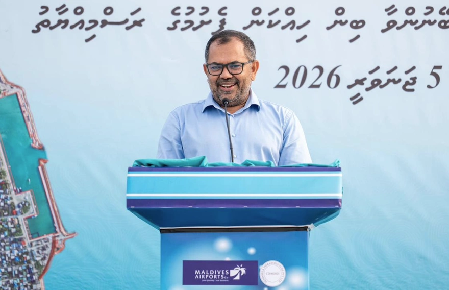 ތިލަފުށީ ޕޯޓު ޑީޕީ ވޯލްޑަށް ވިއްކާލުމުގެ ވާހަކަތައް ދޮގު ކޮށްފި
